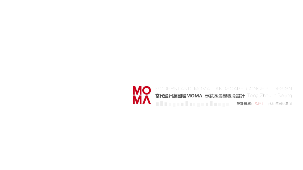 [北京]通州文化智慧型社区景观设计方案