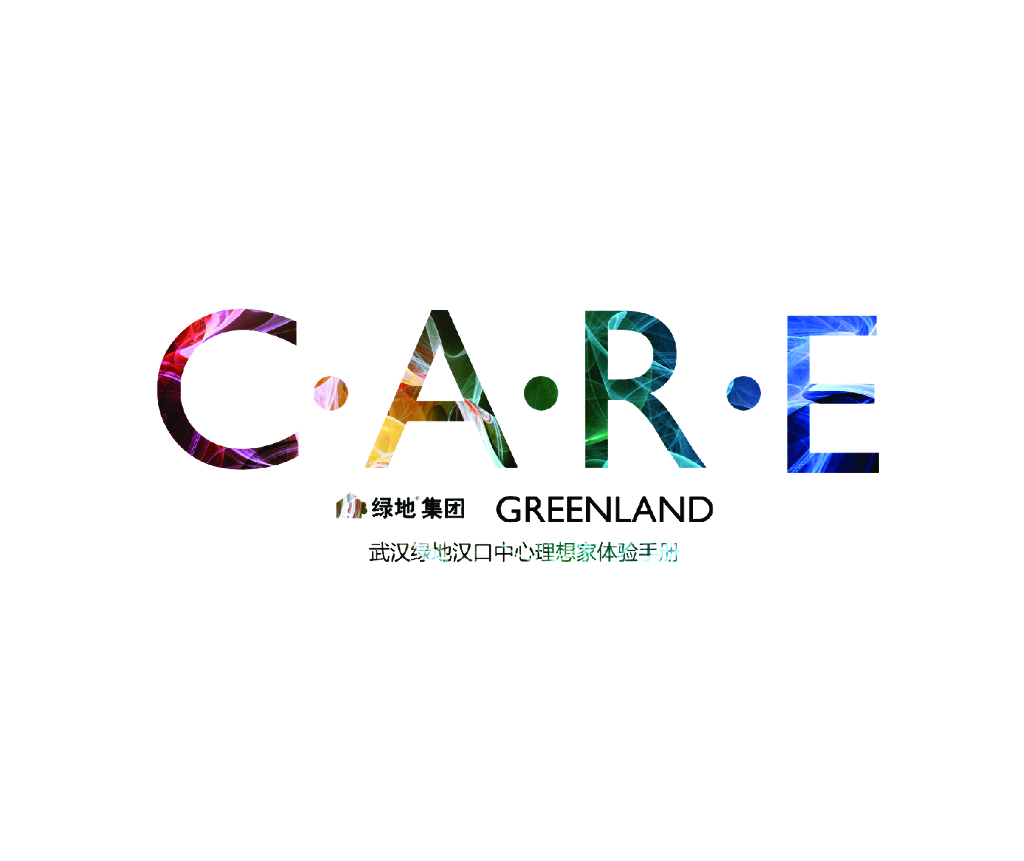 [武汉]滨湖花园式优雅居住区景观方案