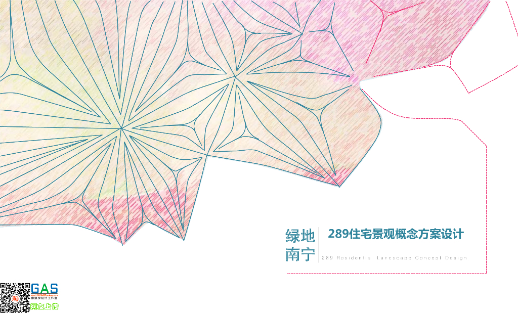 [南宁]现代简洁风格“桃花源”居住区景观