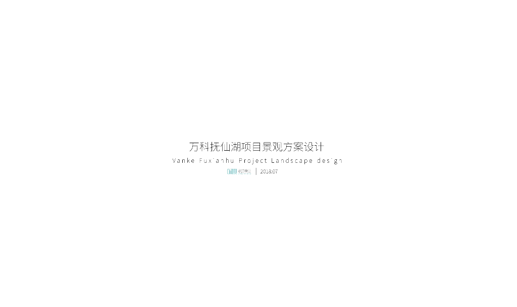 [云南]现代风格居住示范区景观设计方案