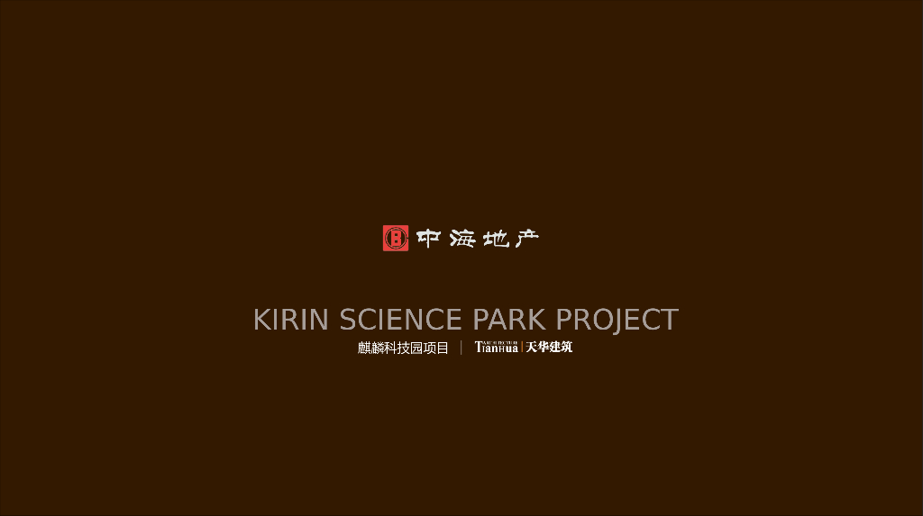 [江苏]南京郊区滨水生态居住区景观设计方案