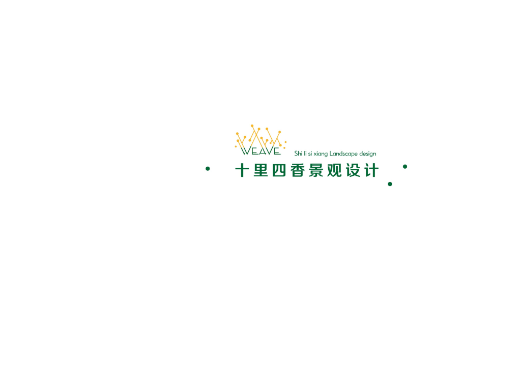 [浙江]宁波特色生态环湖景区景观规划设计