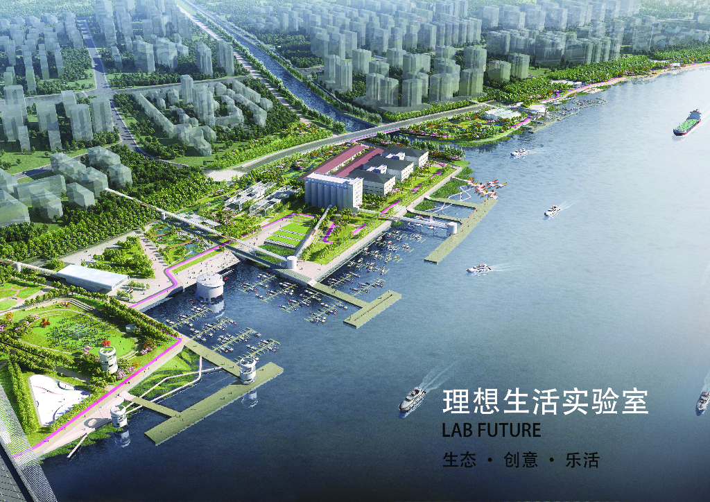 [上海]滨水生态创意公园景观设计方案