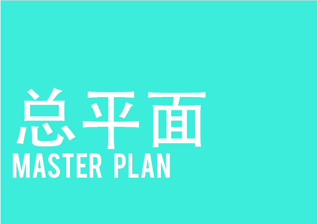 [南京]现代休闲运动青年公园景观方案