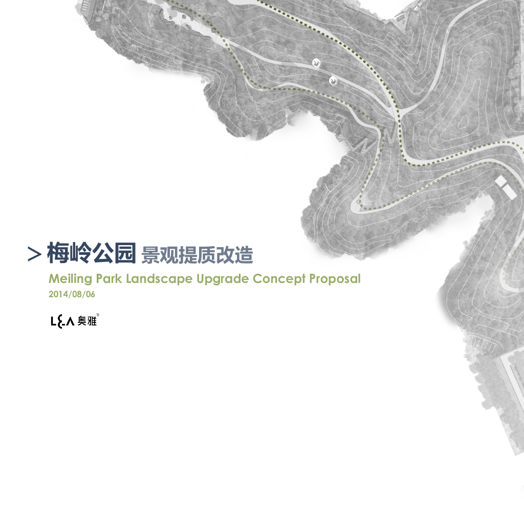 [湖南]现代艺术文化休闲公园景观改造方案