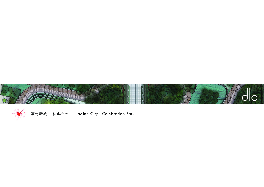 [上海]嘉定庆典公园景观设计