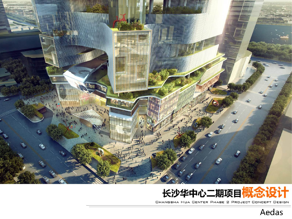 [湖南]地域特色商业景观概念设计方案