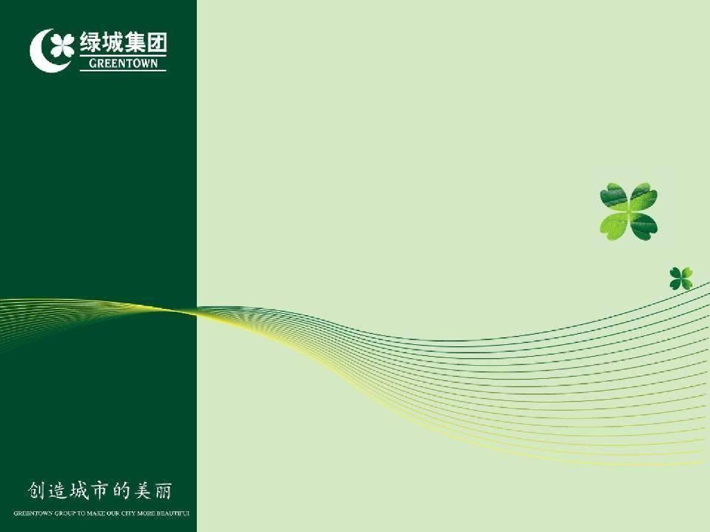 知名地产公司植物组团景观营造