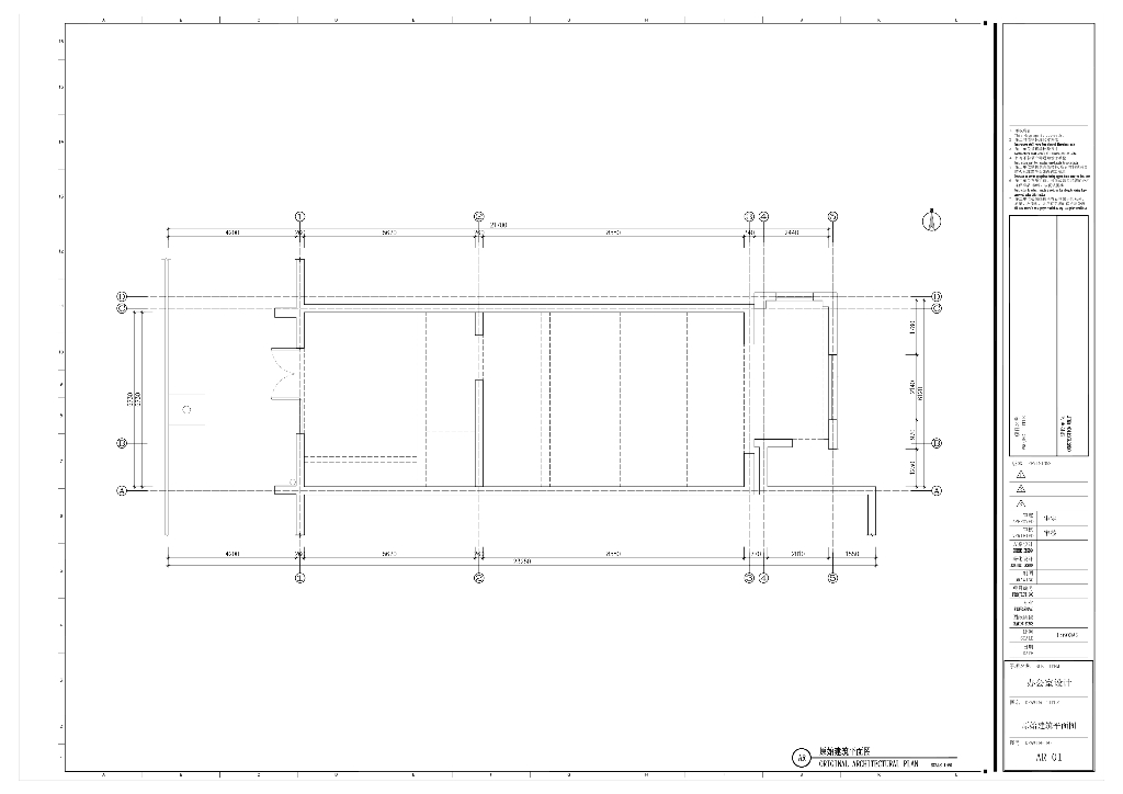 现代办公室装修施工图设计PDF-2020