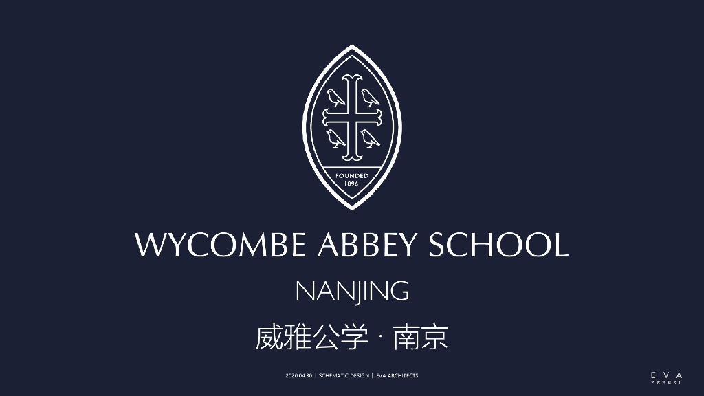 [江苏]英式国际化双语学校室内装修方案2020