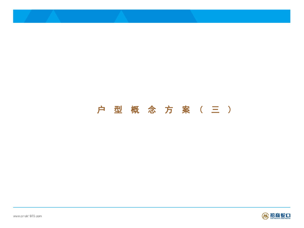 [上海]都市现代下叠别墅样板间室内方案2018