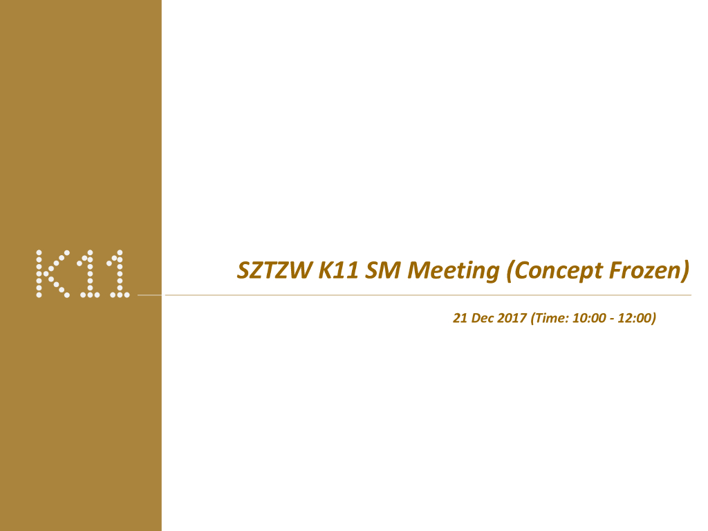 [广东]K11艺术购物中心PPT概念方案78页