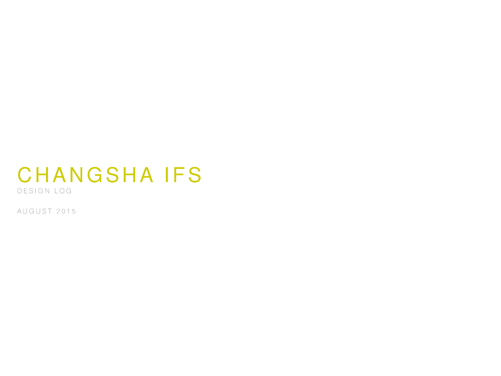 [长沙]贝诺Benoy-长沙IFS国际金融中心室内设计方案文本