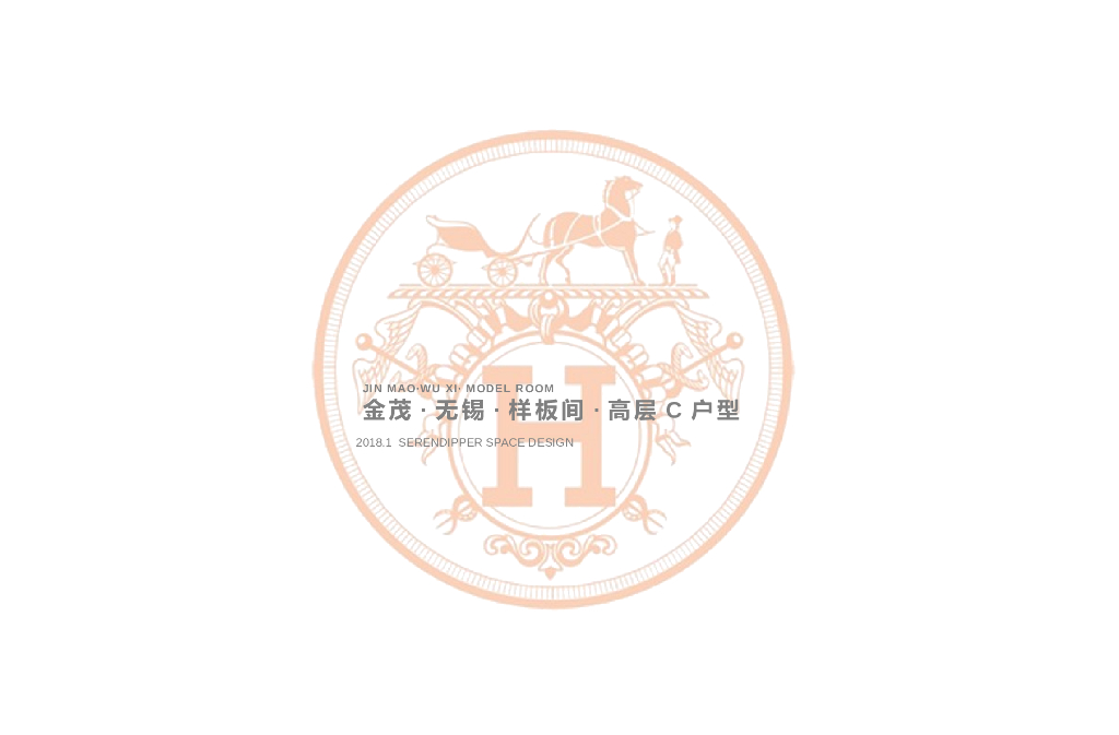 无锡金茂高层C户型丨软装设计方案