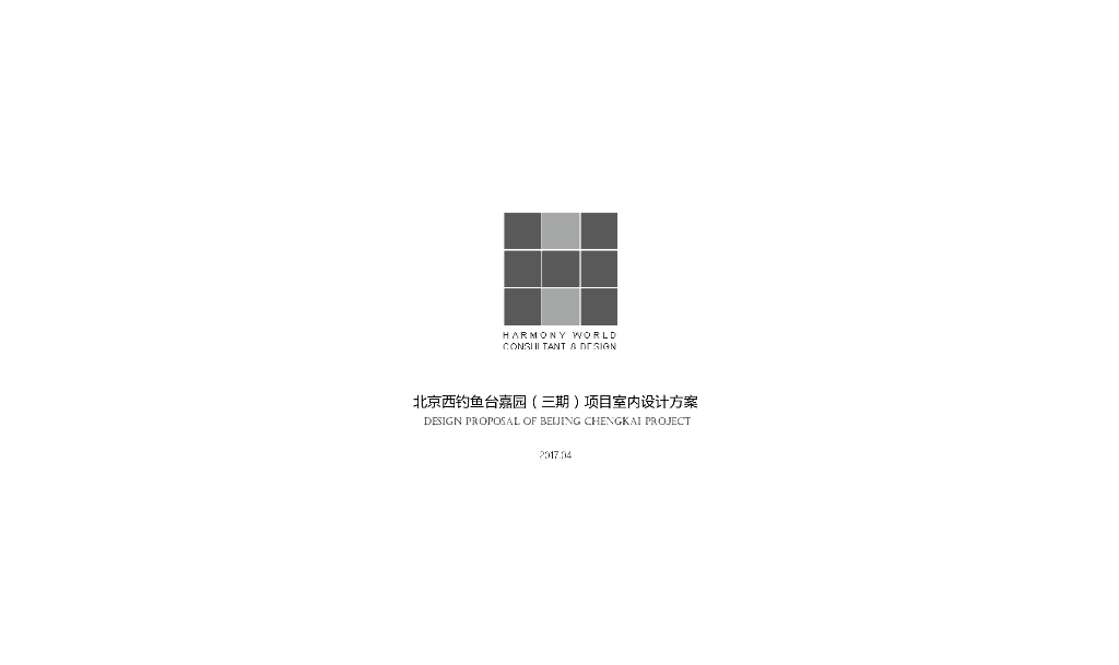 [北京]现代风大平层样板间-大堂装修方案
