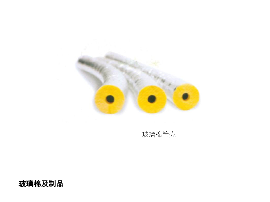建筑装饰材料图鉴大全-建筑保温隔热材料