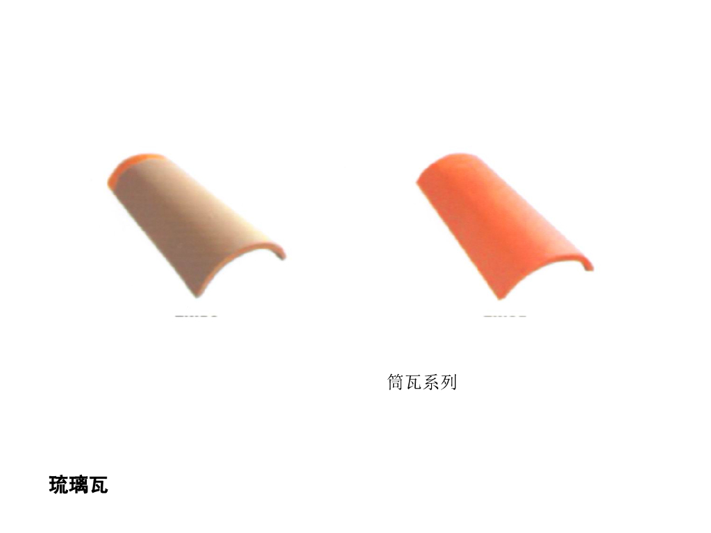 建筑装饰材料图鉴大全-古建筑装饰材料