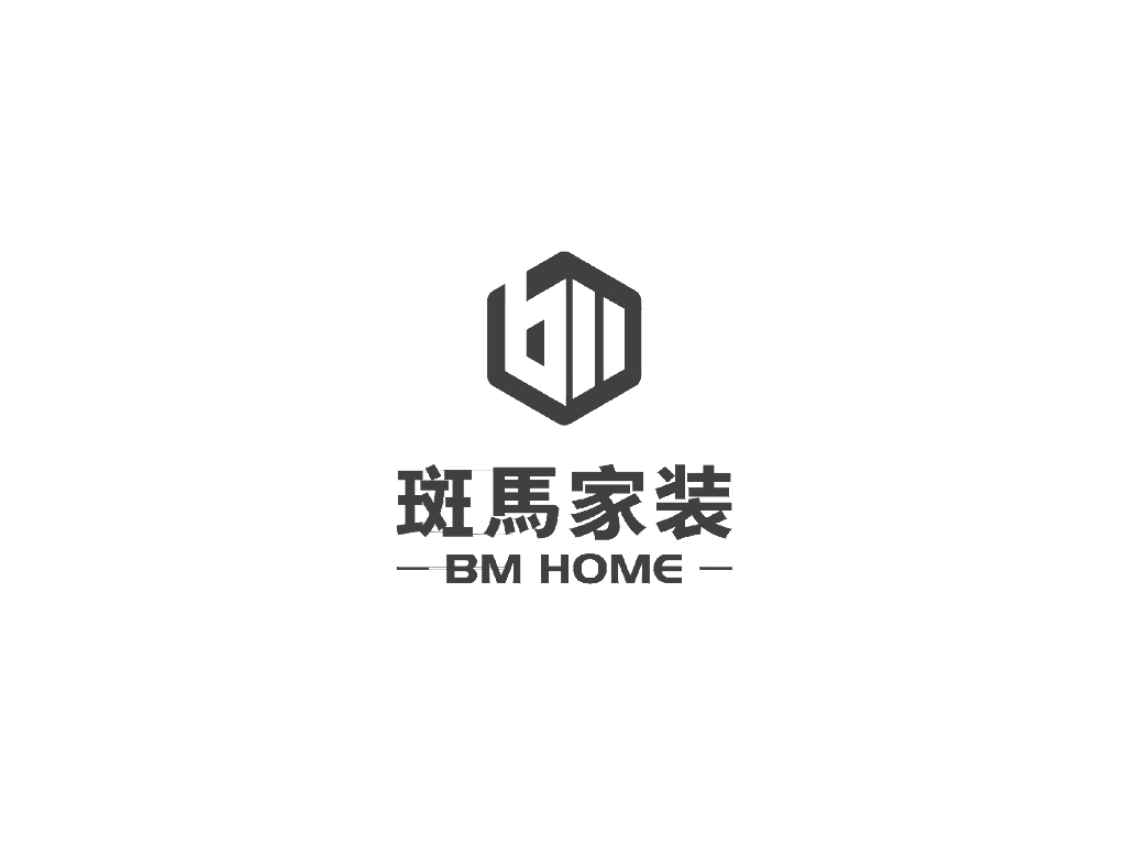 某活动中心方案设计提案