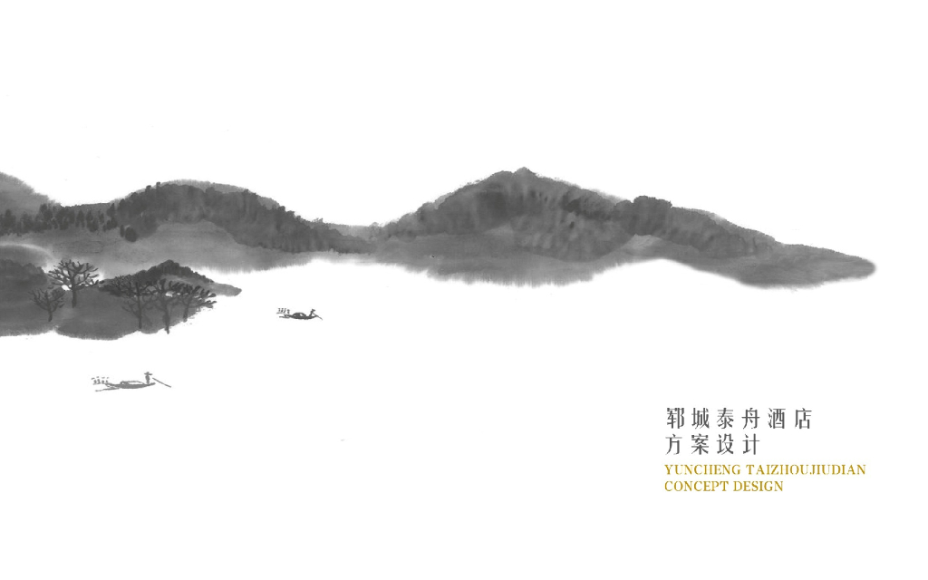 现代禅意酒店装修方案设计