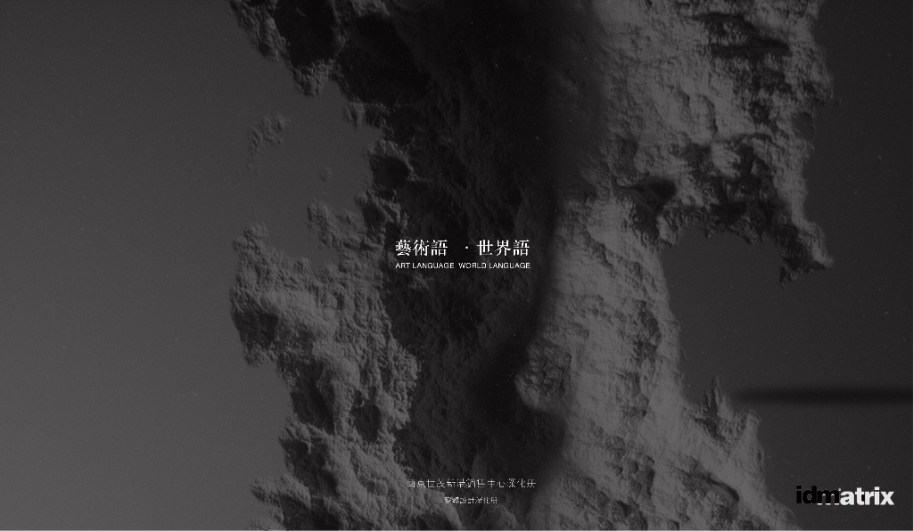 [江苏]现代三室两厅样板间室内设计文本PPT