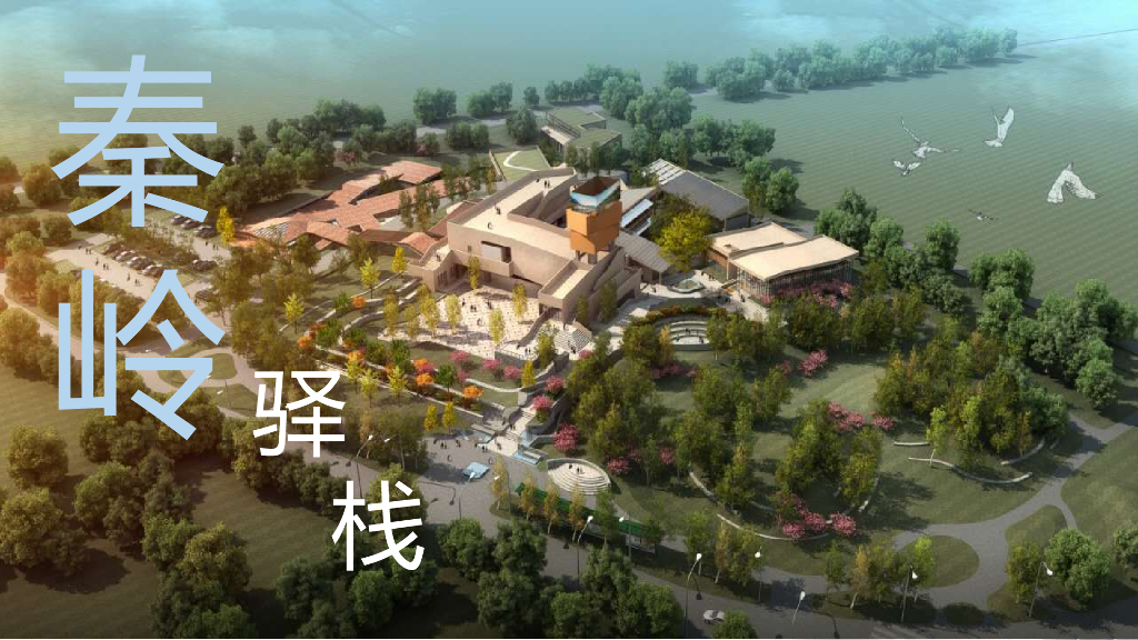 [西安市]驿站土建施工施工总结