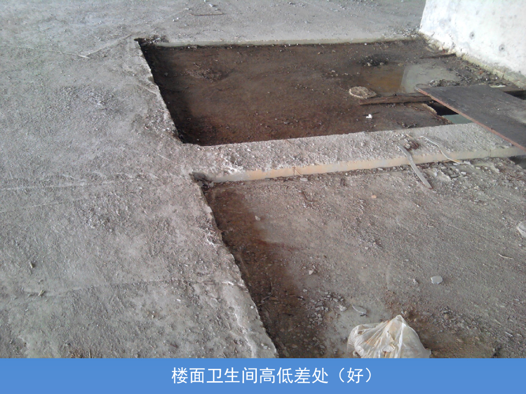 混凝土结构工程施工规范以及验收质量