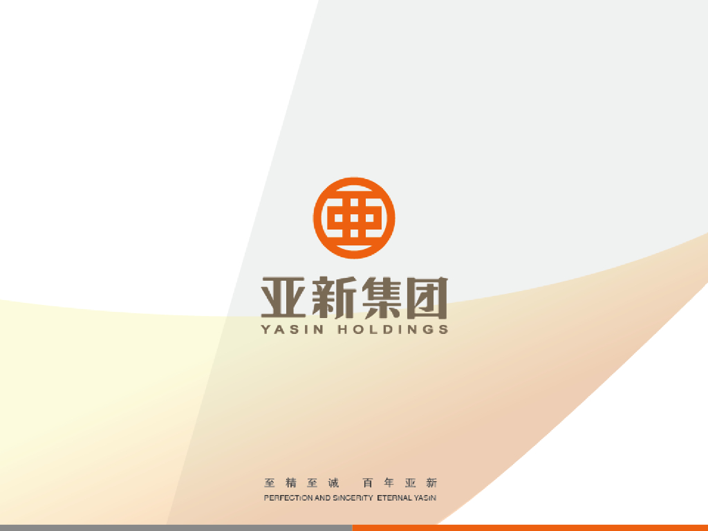 塑钢门窗的简介及质量控制措施