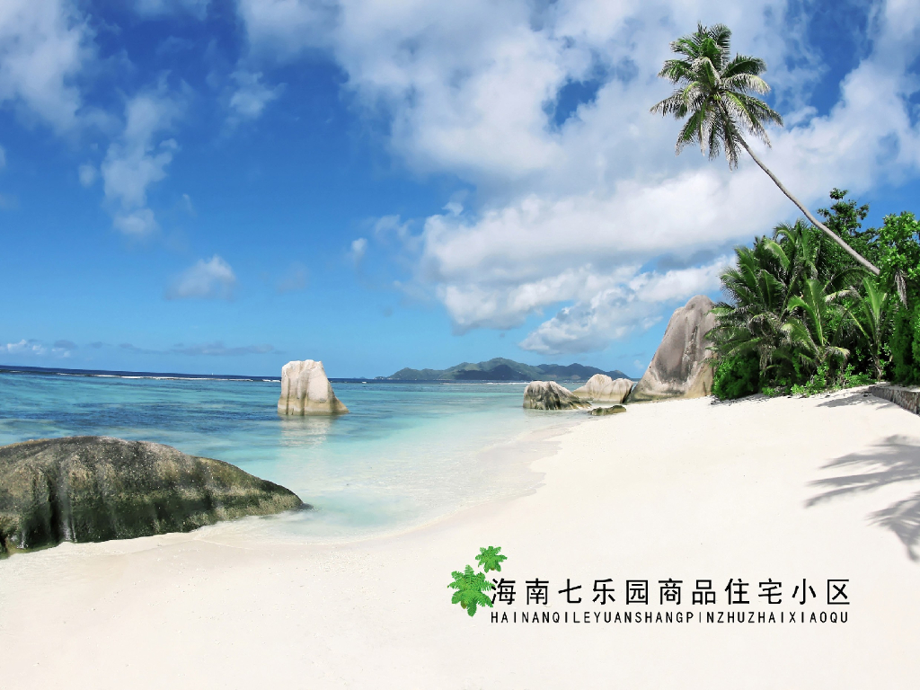 建筑工程细部节点做法