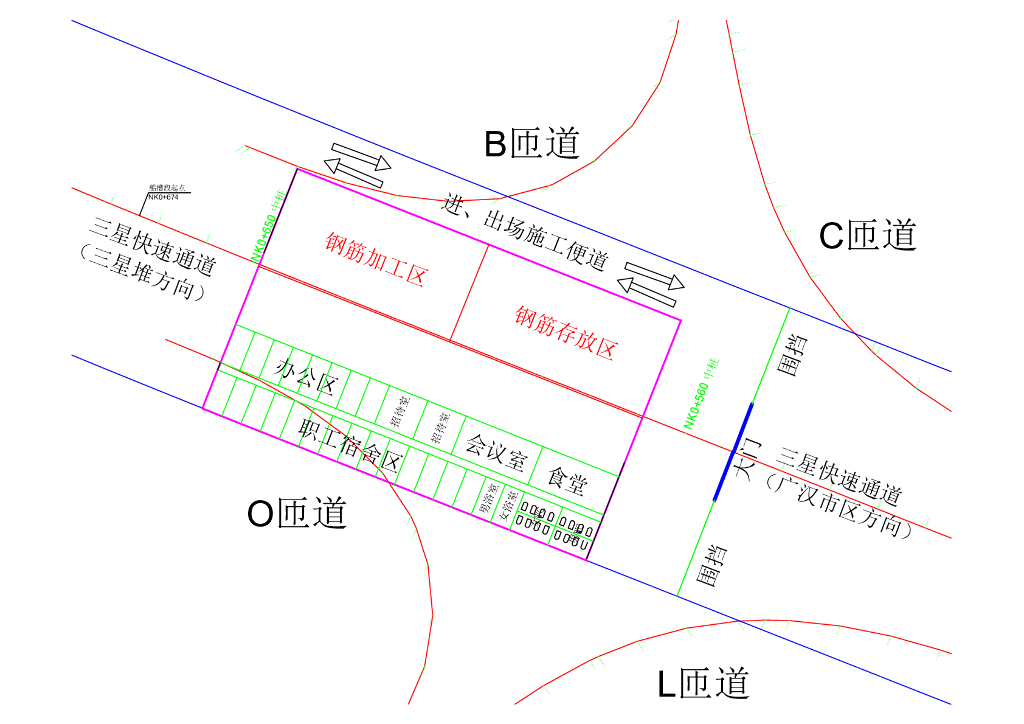 大道互通+下穿隧道总体施工组织设计方案