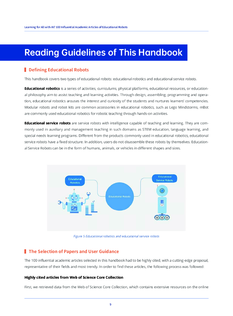 联合国教科文组织：人工智能为全民学习所用？100篇有影响力的教育机器人学术论文手册（英文版）_第9页