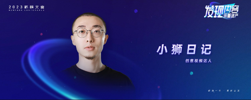 小狮日记：论当代行为艺术的具体方案指南