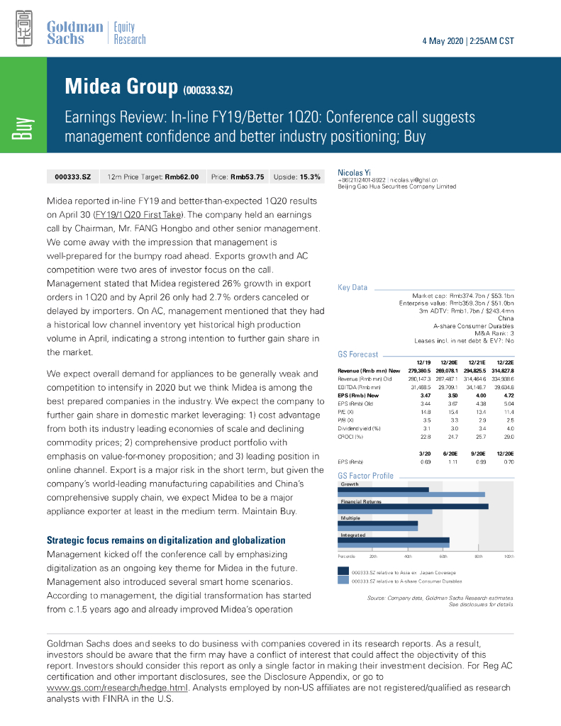 高盛高华证券：美的集团（000333）-Earnings Review: In-line FY19/Better 1Q20: Conference call suggests management confidence and better industry positioning; Buy