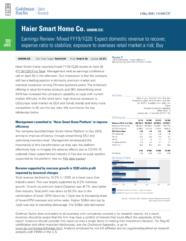 高盛高华证券：海尔智家（600690）-Earnings Review: Mixed FY19/1Q20: Expect domestic revenue to recover, expense ratio to stabilize; exposure to overseas retail market a risk; Buy