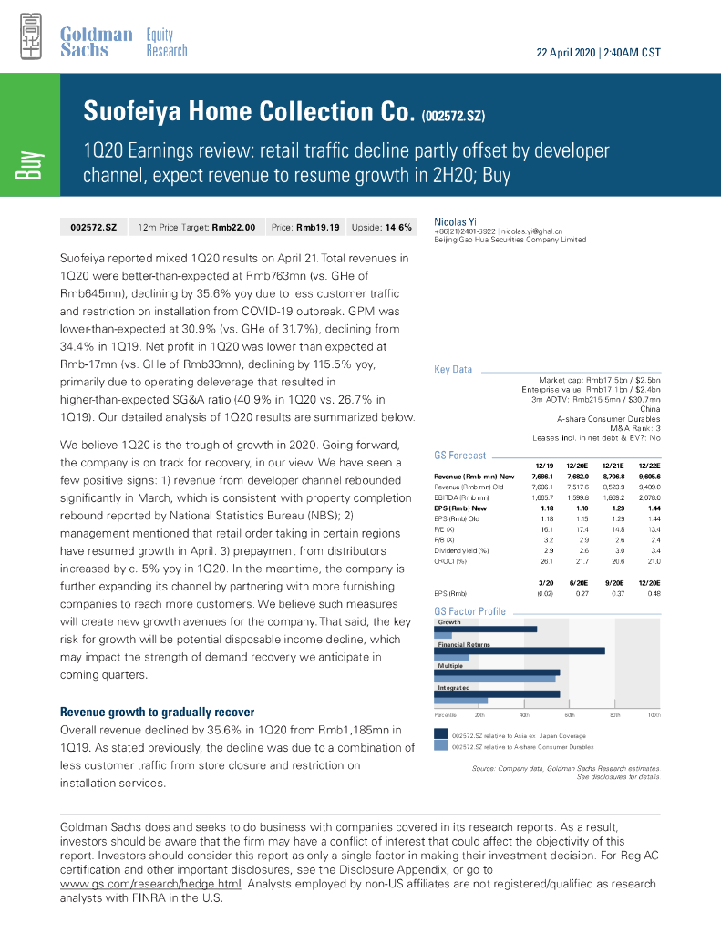 高盛高华证券：索菲亚（002572）-1Q20 Earnings review: retail traffic decline partly offset by developer channel, expect revenue to resume growth in 2H20; Buy