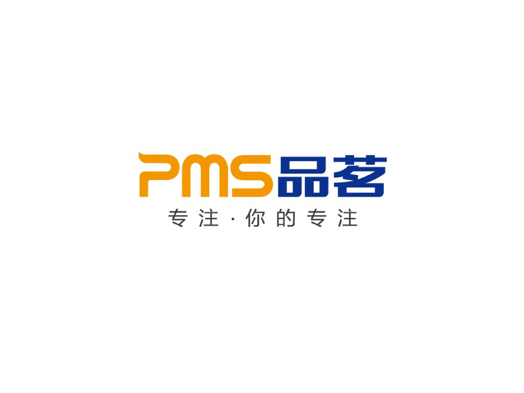 塔机安全监控系统使用介绍PPT(29页)