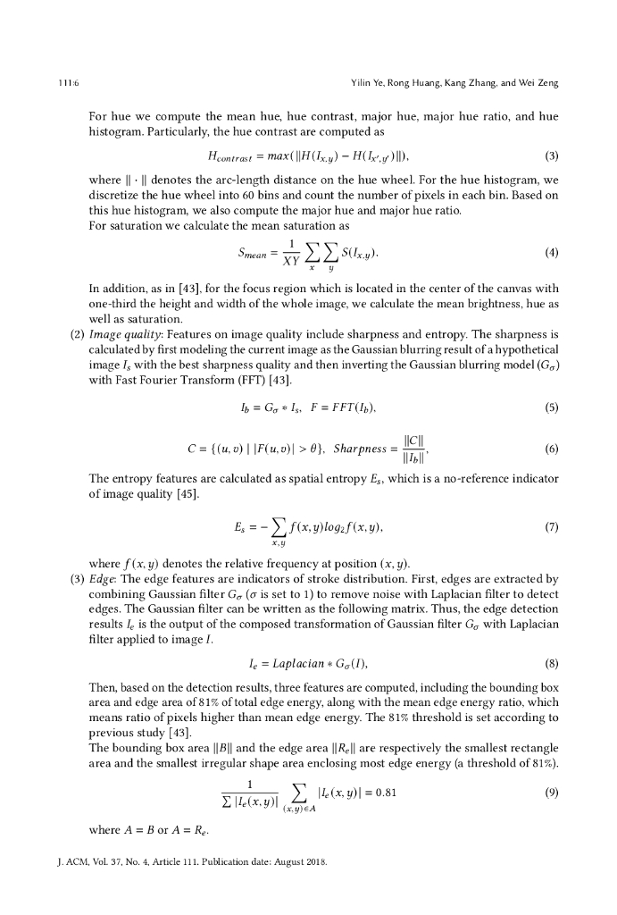 每个人都能成为毕加索？探究人类与人工智能绘画神话的计算机框架（英文版）_第6页