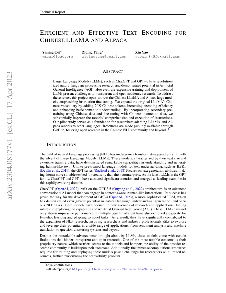 用于中文 LLaMA 和 Alpaca 的高效有效文本编码（英文版）