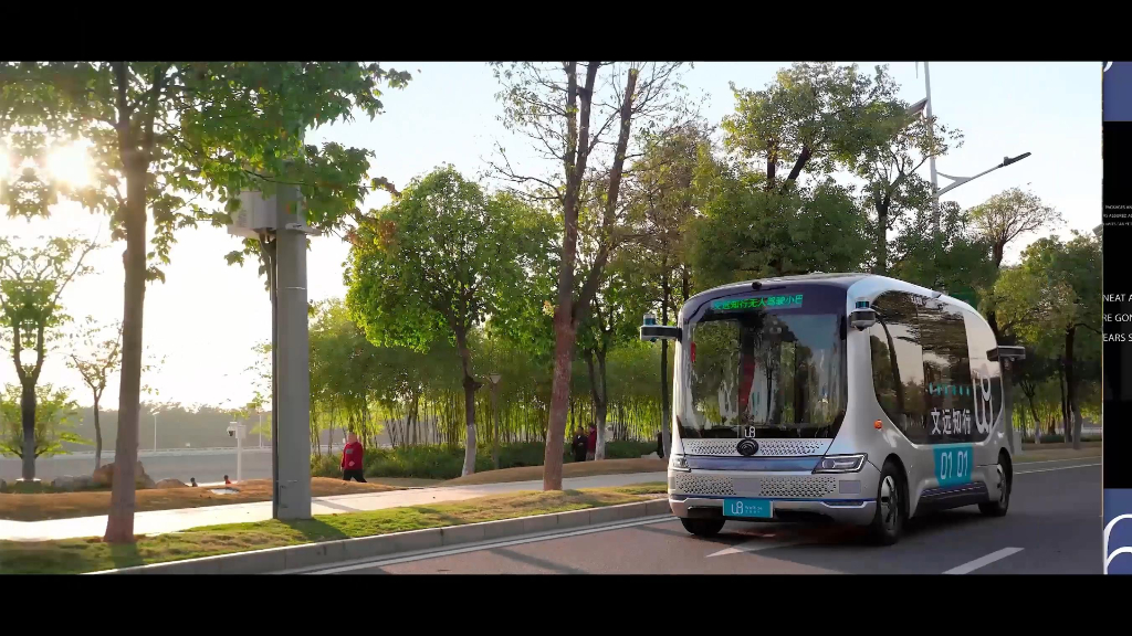 文远知行：人工智能在自动驾驶方面运用落地分享_第10页