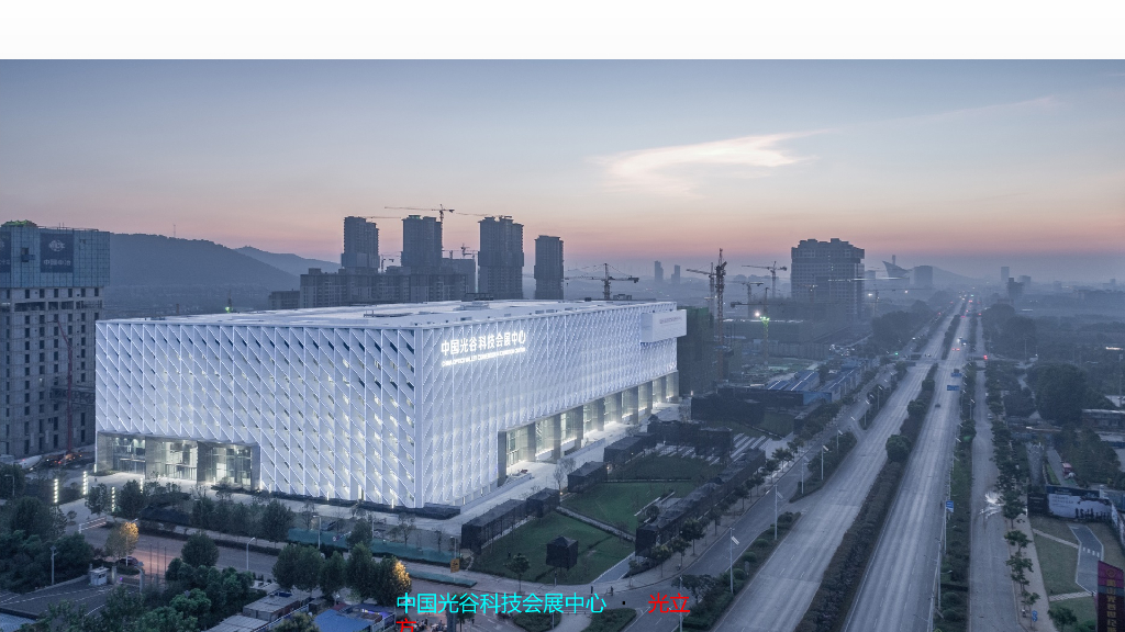 钢框架结构科技会展中心结构设计分享2022