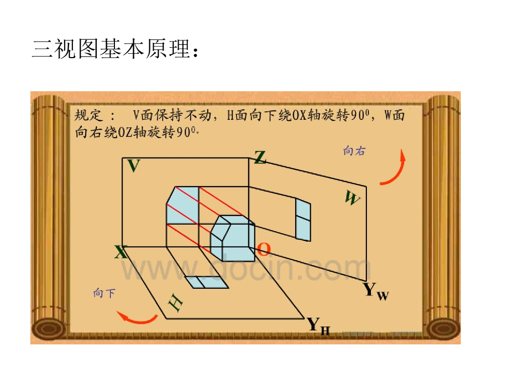 钢结构焊缝识图