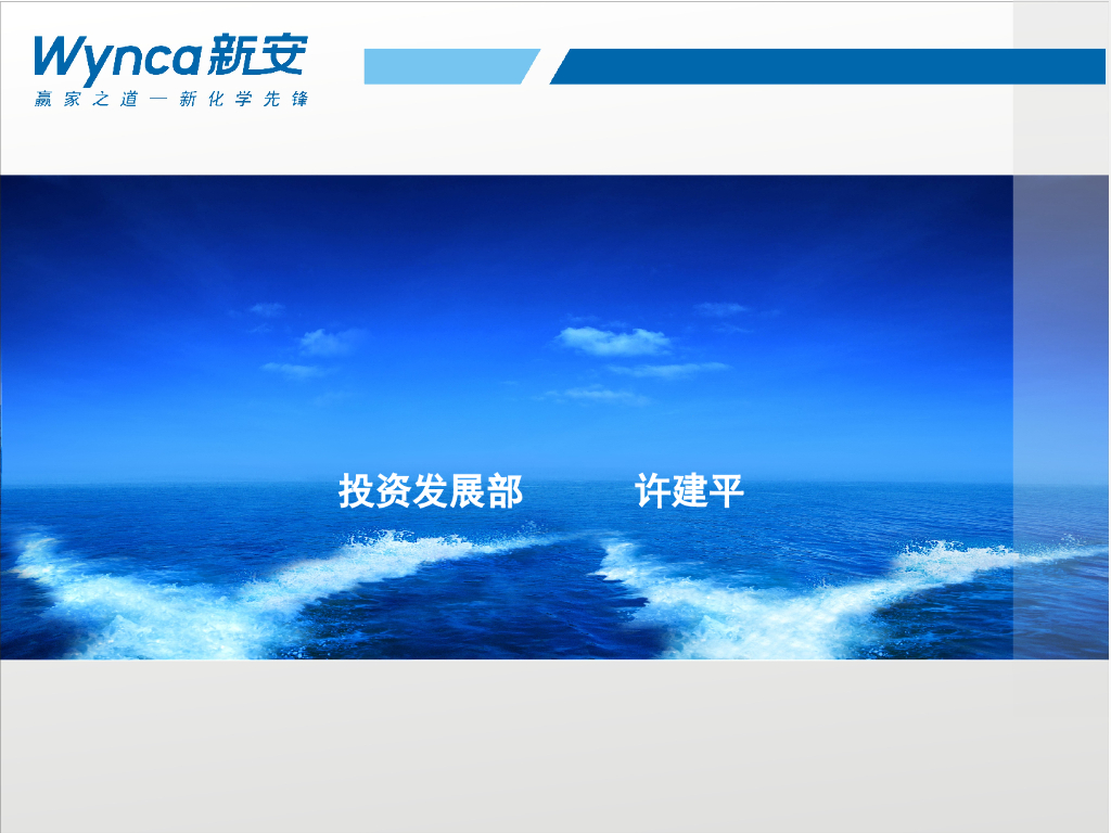 安装工程预结算管理办法