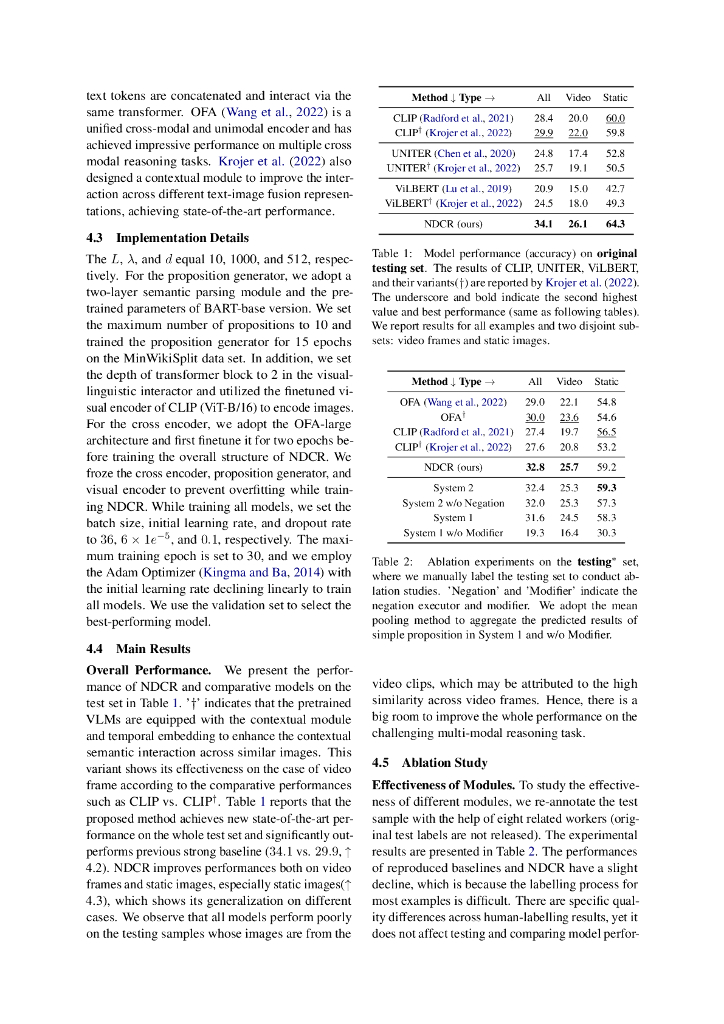 一种神经分而治之的推理框架，用于从语言复杂的文本中检索图像（英文版）_第7页