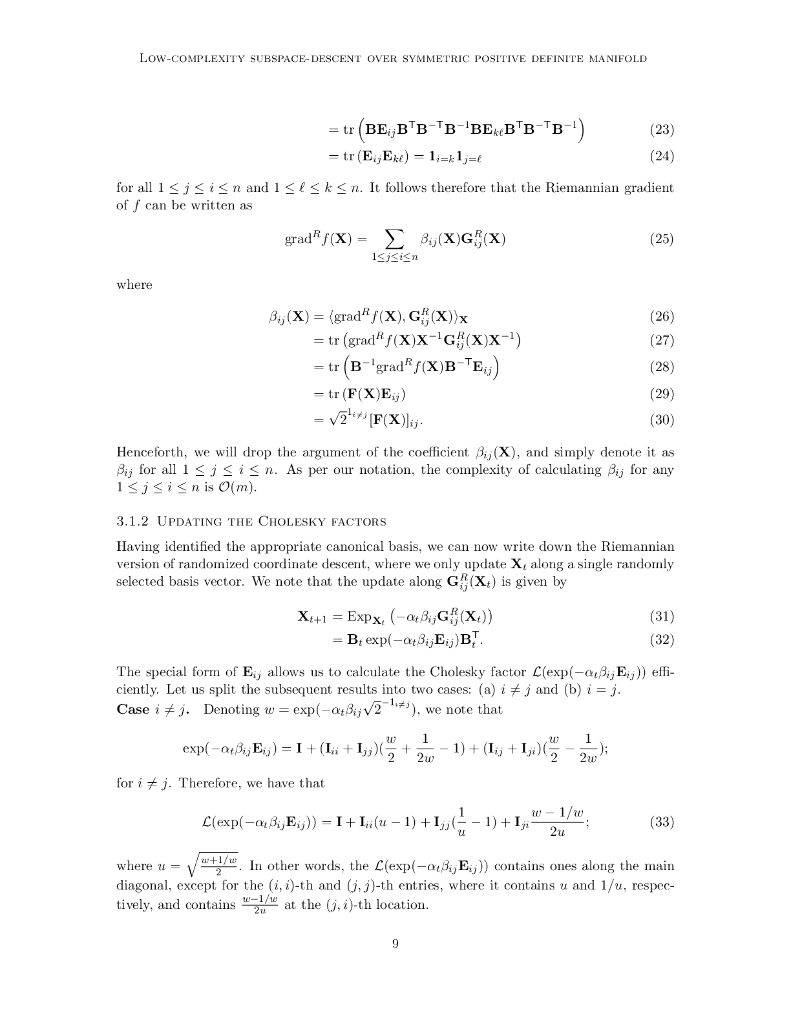 对称正定流形上低复杂度子空间下降（英文版）_第9页