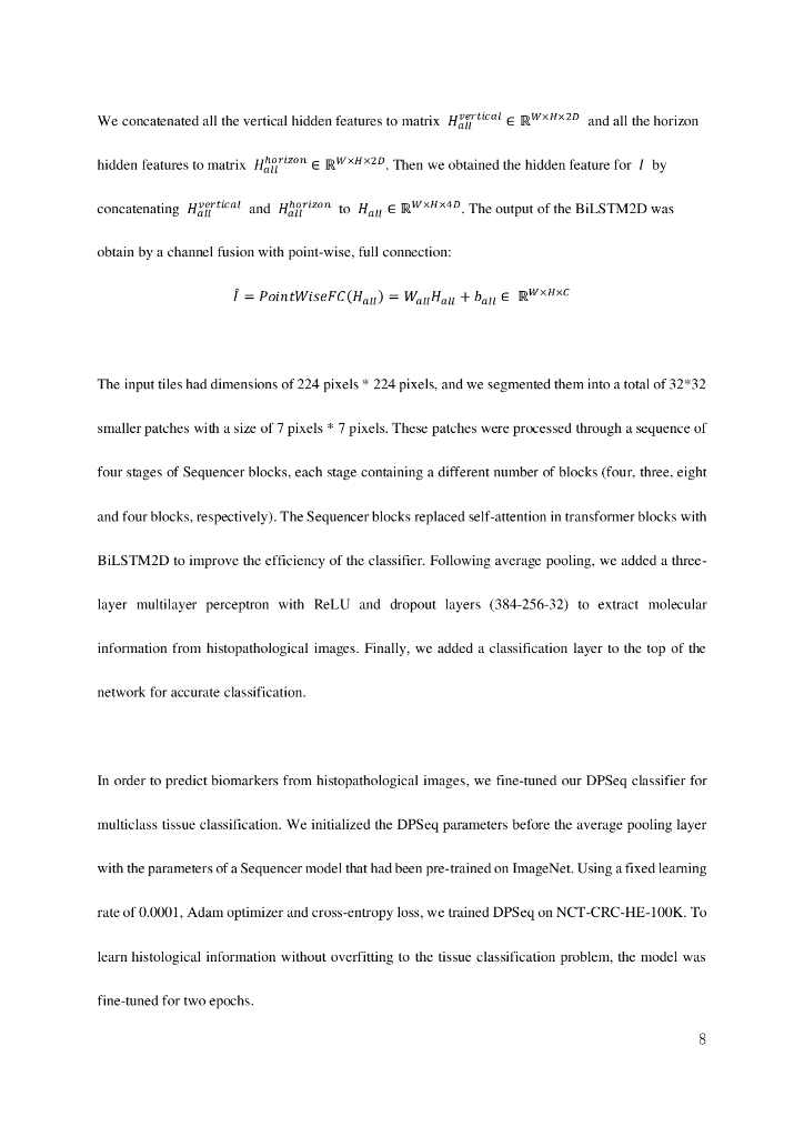 DPSeq: 基于序列器架构的预测癌症生物标志物的新型高效数字病理分类器（英文版）_第8页