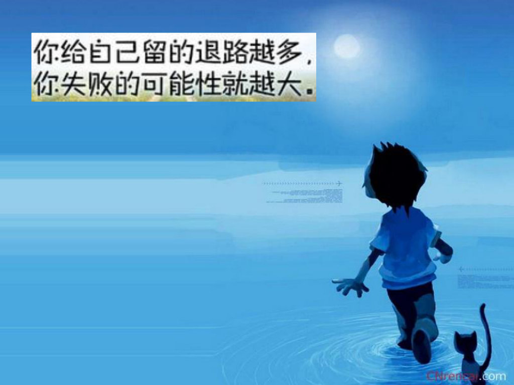 装饰工程量计算课件PPT