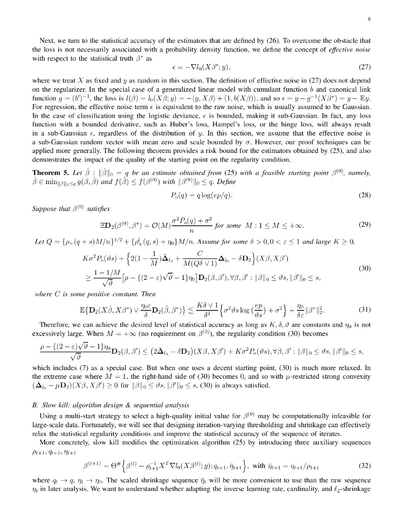 大数据学习的缓慢杀死（英文版）_第8页