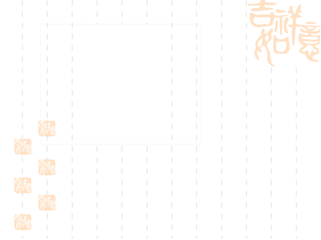 工程项目成本管理（PPT含详解计算方法）