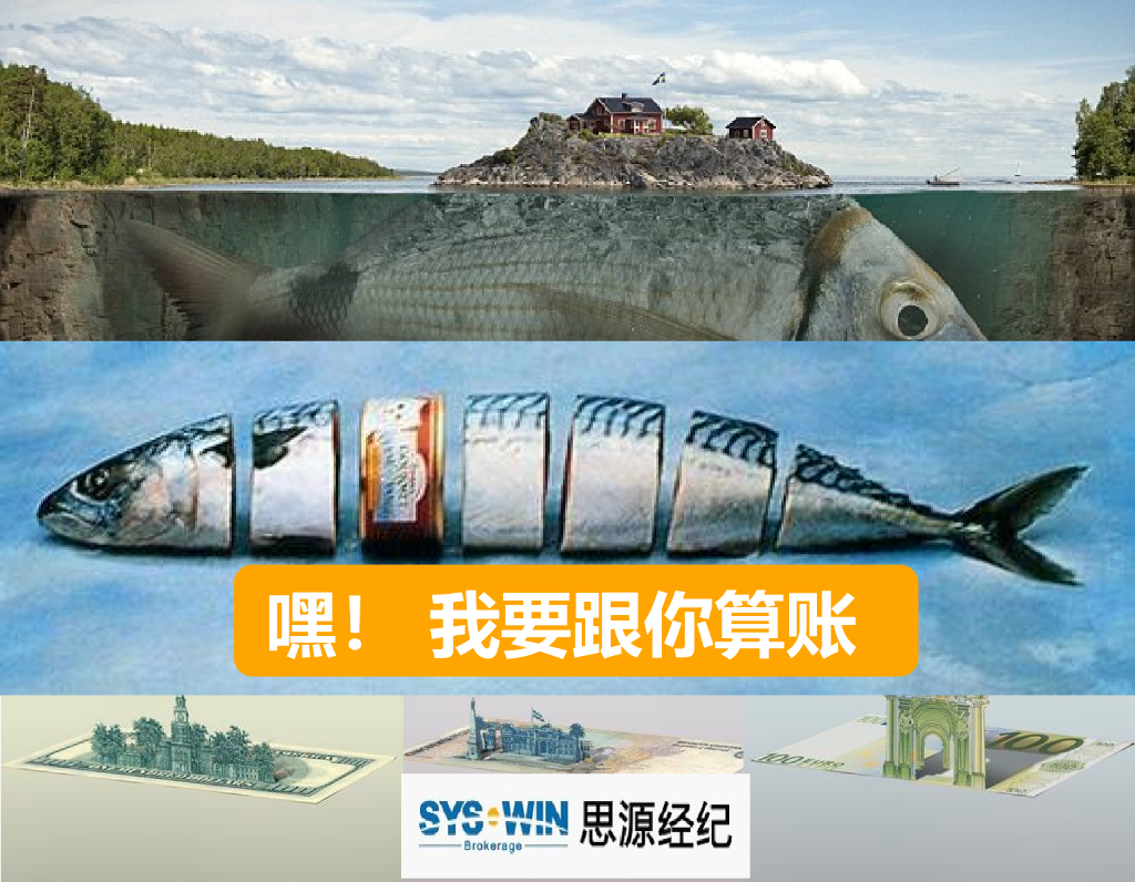 房地产经济测算培训（58页）