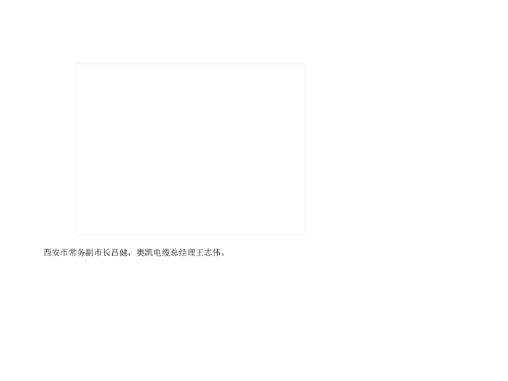 人防工程施工质量控制与监督要点(图文并茂)