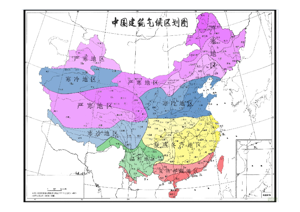 中国建筑气候区